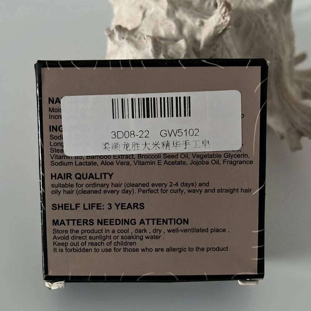 EELHOE Longsheng Rice Water Soap